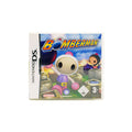 Bomberman für Nintendo DS in Originalverpackung - Vorderseite
