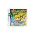 Der magische Stift für Nintendo DS in Originalverpackung - Vorderseite