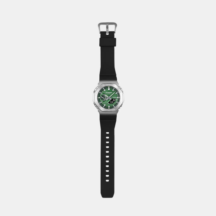 G-Shock Men Solar Green Dial Analog-Digital Resin Watch G1583