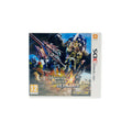 Monster Hunter 4 Ultimate für Nintendo 3DS in Originalverpackung – Vorderseite