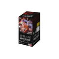 One Piece Card Game The Time of Battle OP-16 Display in Originalverpackung - Schrägansicht