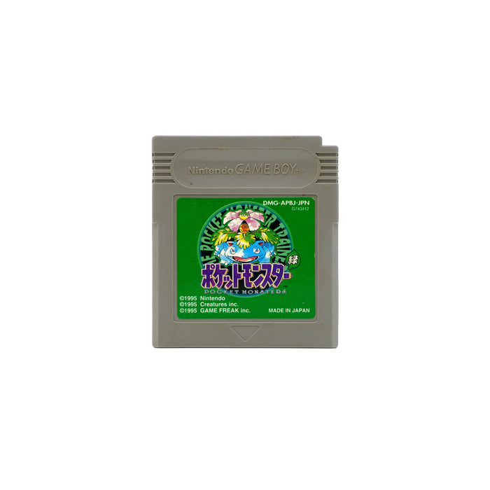 Pocket Monsters Green Modul für Game Boy - Vorderseite