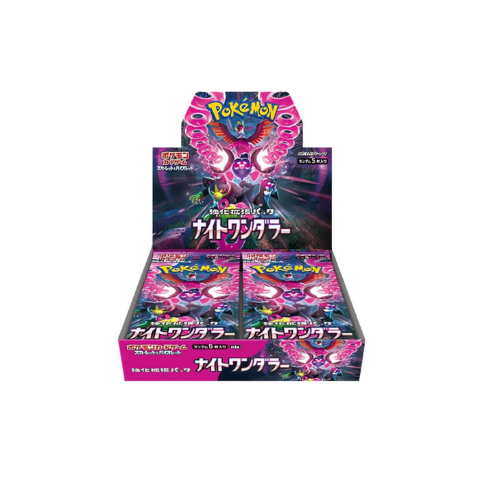 Pokémon Night Wanderer SV6a Booster Display für Pokémon TCG in Originalverpackung - Vorderseite
