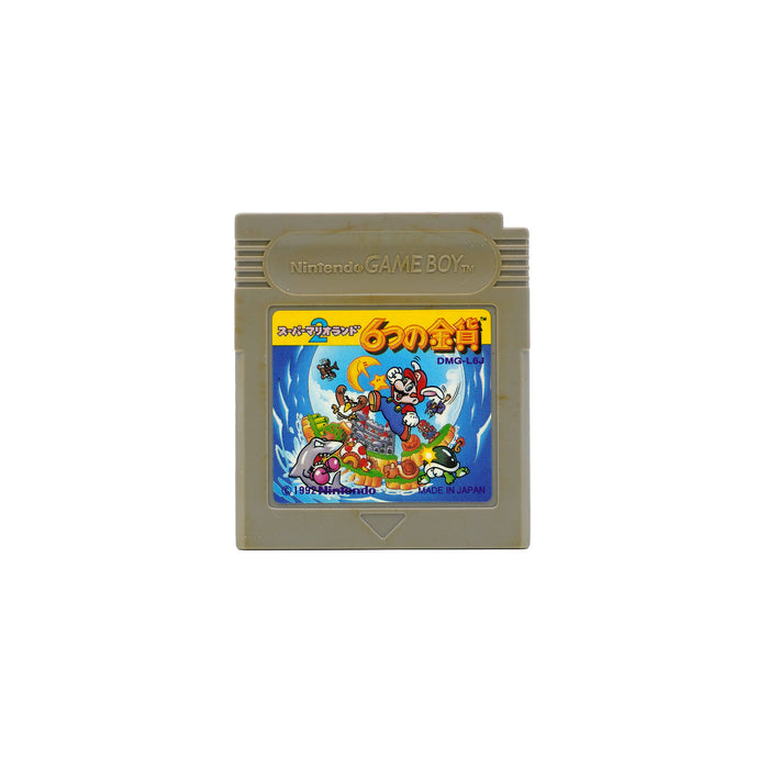 Super Mario Land 2 Spiel für GB JAP-Version in gebrauchtem Zustand - Produktfoto Modul Vorderseite